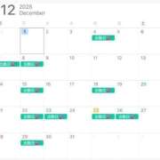 七（なな） 12月の出勤日︎✍️︎💕︎ 男爵