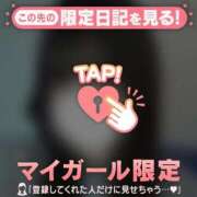 せつな ふゆ?? CUTE