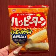 ヒメ日記 2025/12/31 12:17 投稿 のん お姉さんSelect