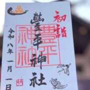 ヒメ日記 2026/01/02 20:46 投稿 のん お姉さんSelect