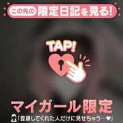 ヒメ日記 2025/11/20 18:31 投稿 ヒナ エピソード(品川)