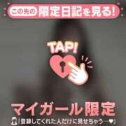 ヒメ日記 2025/11/21 21:31 投稿 ヒナ エピソード(品川)