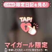 ヒメ日記 2025/11/24 19:46 投稿 ヒナ エピソード(品川)