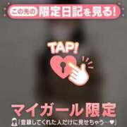 ヒメ日記 2025/11/29 23:46 投稿 ヒナ エピソード(品川)