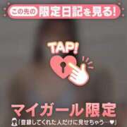 ヒメ日記 2025/11/30 19:31 投稿 ヒナ エピソード(品川)