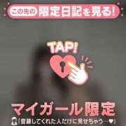 ヒメ日記 2025/12/02 01:46 投稿 ヒナ エピソード(品川)