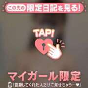 ヒメ日記 2025/12/02 18:31 投稿 ヒナ エピソード(品川)