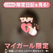 ヒメ日記 2025/12/04 19:16 投稿 ヒナ エピソード(品川)