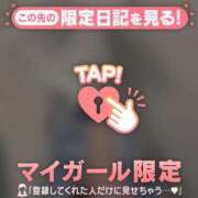 ヒナ もっとめくって、、、? エピソード(品川)