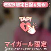 ヒメ日記 2025/12/14 00:31 投稿 ヒナ エピソード(品川)