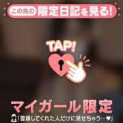 ヒメ日記 2025/12/22 18:01 投稿 ヒナ エピソード(品川)