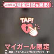 ヒメ日記 2025/12/23 12:31 投稿 ヒナ エピソード(品川)