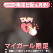 ヒメ日記 2025/12/23 13:01 投稿 ヒナ エピソード(品川)