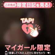 ヒメ日記 2025/12/28 15:46 投稿 ヒナ エピソード(品川)