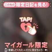 ヒメ日記 2026/01/10 22:31 投稿 ヒナ エピソード(品川)