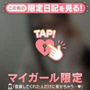 ヒメ日記 2026/02/01 19:16 投稿 ヒナ エピソード(品川)