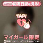 ヒメ日記 2026/02/01 20:31 投稿 ヒナ エピソード(品川)