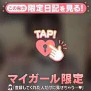 ヒメ日記 2026/02/12 01:46 投稿 ヒナ エピソード(品川)