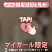 ヒメ日記 2026/02/19 14:16 投稿 ヒナ エピソード(品川)