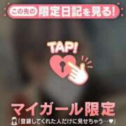 ヒメ日記 2026/02/26 00:16 投稿 ヒナ エピソード(品川)