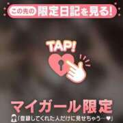 ヒメ日記 2026/02/26 00:31 投稿 ヒナ エピソード(品川)