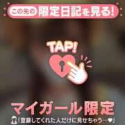 ヒメ日記 2026/02/26 20:01 投稿 ヒナ エピソード(品川)