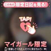 ヒナ おやすみのぎゅーは？? エピソード(品川)