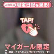 ヒメ日記 2026/04/26 19:16 投稿 ヒナ エピソード(品川)