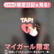 ヒメ日記 2026/05/07 20:31 投稿 ヒナ エピソード(品川)