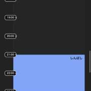 ヒメ日記 2026/09/14 21:05 投稿 りら 世界のあんぷり亭 鶯谷