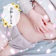 ヒメ日記 2025/11/19 11:49 投稿 まつり ぽっちゃり巨乳素人専門 埼玉越谷ちゃんこ