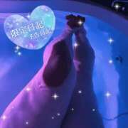 ヒメ日記 2025/12/09 22:23 投稿 まつり ぽっちゃり巨乳素人専門 埼玉越谷ちゃんこ