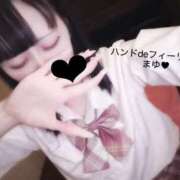 ヒメ日記 2026/01/06 20:16 投稿 まゆ【FG系列】 ハンドdeフィーリングin横浜（FG系列）