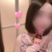 ほほえみ ありがとうございました? もしも清楚な20、30代の妻とキスイキできたら横浜店