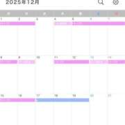 ヒメ日記 2025/11/30 16:26 投稿 姫宮　まみ 踏み活