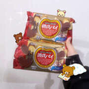 ヒメ日記 2026/01/11 17:24 投稿 姫宮　まみ 踏み活