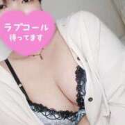 ヒメ日記 2025/12/13 08:29 投稿 みよ 西船巨乳ぽっちゃり　乳神さま