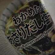 ヒメ日記 2026/02/09 09:39 投稿 みよ 西船巨乳ぽっちゃり　乳神さま