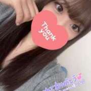 ヒメ日記 2025/11/19 11:48 投稿 いおな《美女が体験入店》 LEXE ～レグゼ～