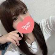 いおな《美女が体験入店》 ありがとう♡ LEXE ～レグゼ～