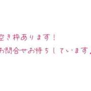 ヒメ日記 2026/01/30 23:16 投稿 える タレント倶楽部アダルト