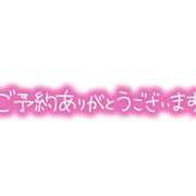 ヒメ日記 2026/02/21 00:06 投稿 える タレント倶楽部アダルト