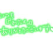 ヒメ日記 2026/07/26 21:10 投稿 える タレント倶楽部アダルト
