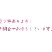 える [お題]from:ポッキーさん タレント倶楽部アダルト