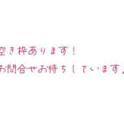 ヒメ日記 2026/09/27 23:14 投稿 える タレント倶楽部アダルト