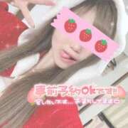 ヒメ日記 2025/12/24 17:05 投稿 なぎさ ノーブラで誘惑する奥さん谷九・日本橋