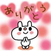 ヒメ日記 2026/01/07 15:45 投稿 さじゅな 熟女家 東大阪店（布施・長田）