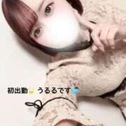 ヒメ日記 2025/11/20 12:26 投稿 うるる 金瓶梅(きんぺいぱい)(雄琴)