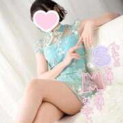 ヒメ日記 2025/11/21 09:04 投稿 うるる 金瓶梅(きんぺいぱい)(雄琴)