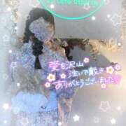 ヒメ日記 2025/12/06 23:43 投稿 うるる 金瓶梅(きんぺいぱい)(雄琴)